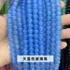 Contas de vidro craquelado com duas cores e salpicos dourados, disponíveis em uma gama completa de cores, acessórios para joias DIY, contas por atacado para pulseiras e colares de contas