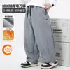 Calça de Tricô para Meninos com Forro de Fleece, Espessada Nova Coleção Outono e Inverno 2025, Calça de Tricô Reta Solta Estilosa para Crianças Médias e Grandes