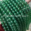 Cuentas Redondas de Ágata Natural, Cuentas Redondas de Ágata Verde, Cuentas Sueltas para Pulseras, Collares, Aretes, Pasadores y Accesorios de Joyería DIY