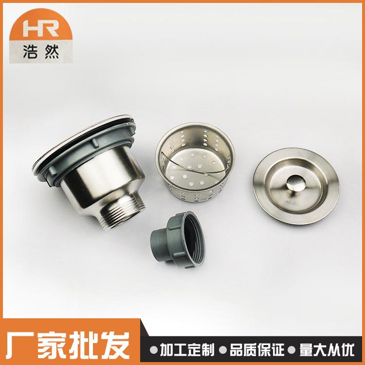 浩然主图黑色背景1