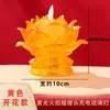 Vela de simulación, luz frontal de Buda, luces de Buda, lámpara larga y brillante, batería, reunión de Dharma, luces de loto de llama de simulación, luces de Buda