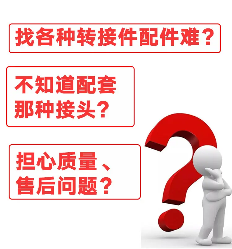 蓝杉详情模板_02.jpg