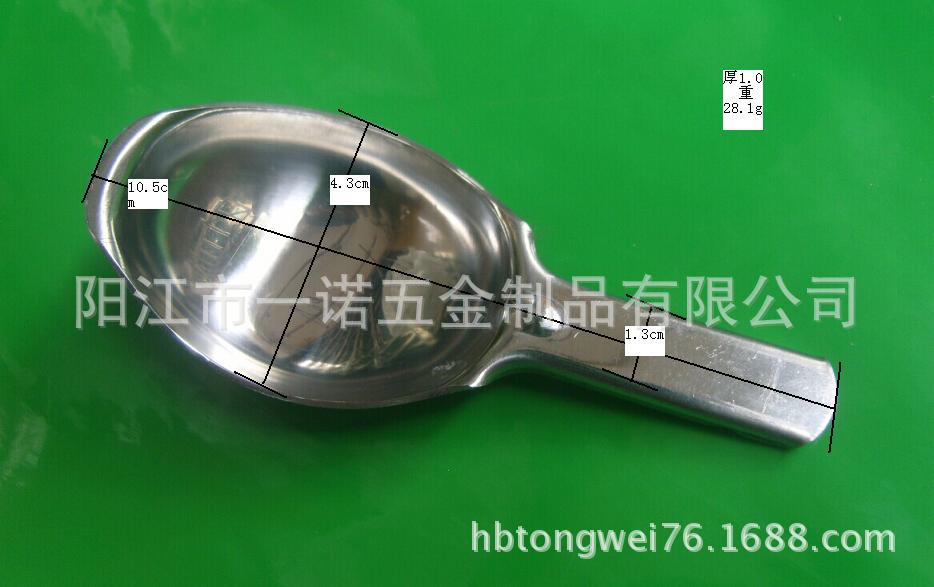 雪QQ图片20141025142624尺寸