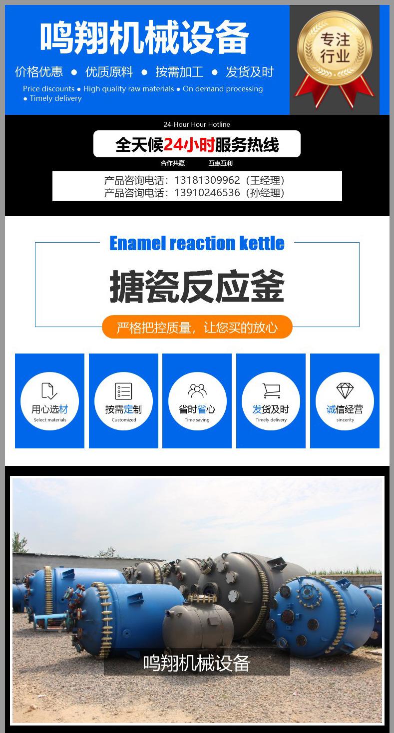 详情_01.jpg
