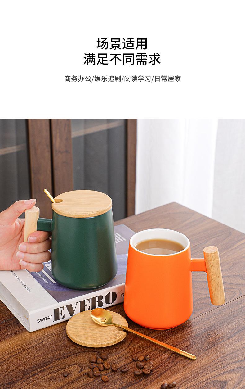 陶瓷马克杯05_11.jpg