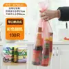 Saco de lixo com cordão engrossado sem mãos sujas saco de lixo de fechamento automático saco de plástico portátil saco de lixo de cozinha doméstica