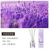 Aromaterapia sem Fogo Rattan Fresco Casa Quarto Fragrância de Longa Duração Decoração de Ambiente Rattan Aromático Óleo Essencial Perfume