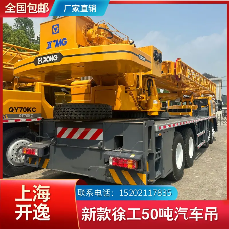 QY50KA (2)