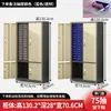 Gabinete de Piezas Tipo Cajón Gabinete de Clasificación Muestras de Tornillos Electrónicos Caja de Herramientas de Ferretería Accesorios Gabinete de Almacenamiento de Fábrica