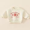 Ropa de Año Nuevo para niños, otoño e invierno, roja, festiva, con forro polar, ropa de felicitación de Año Nuevo para niños y niñas, estilo chino