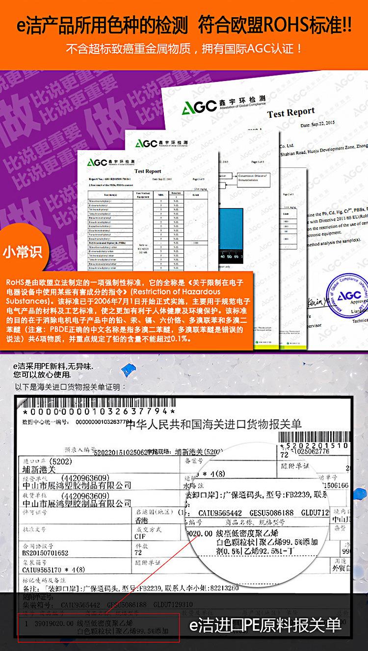 详情必放_04.jpg