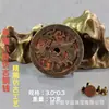 Moedas de Cobre Estilo Antigo Exquisitamente Esculpidas Apresentando os Quatro Animais Míticos, Moedas Talismãs, Presentes Estilo Chinês, Moedas de Cobre Estilo Antigo com Animais Míticos em Cinábrio
