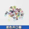 Anéis Abertos de 3mm-25mm, Anéis Planos, Anéis Abertos, Anéis de Conexão, Anéis Abertos, Anéis Fechados, Materiais de Acessórios para Joias DIY