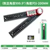 Regla de Ángulo Combinada Ajustable de 300 mm Regla de Ángulo de Acero Inoxidable Herramienta de Medición para Ingeniería Civil Regla de Ángulo Recto Venta Directa del Fabricante