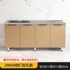 Gabinete de Cocina Gabinete para Estufa Gabinete de Almacenamiento Doméstico Integrado Gabinete de Almacenamiento de Cocina Económico Rural Alacena Simple