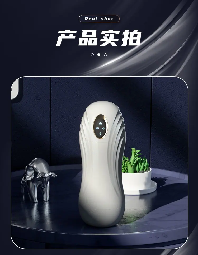 艾克斯详情页_22.jpg