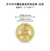 Funda para teléfono móvil giratoria de dólar con incrustaciones de diamantes de aleación, accesorios de tocadiscos de dólar, trompo