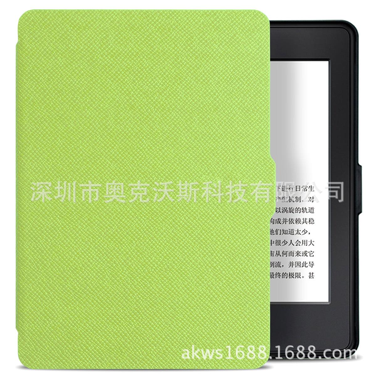 绿色4