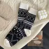 Meias de terry grossas forradas com fleece para outono e inverno, meias longas respiráveis para homens, meias de dormir resistentes ao frio