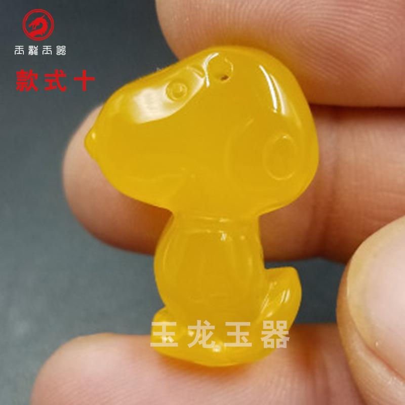 款式10