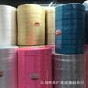 En Stock Cintas Satinadas de Colores 1-16mm, Accesorios para Zapatos y Sombreros, Accesorios para Ropa, Empaque para Pasteles de Repostería, Fabricante Mayorista de Accesorios para Ropa