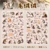 Adesivos de Desenho Animado Fofos para Gatinhos de Estimação, Versáteis para Diários, Garrafas de Água, Capas de Celular, Adesivos para Colagem DIY