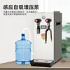 Máquina Espumadora de Leche al Vapor para Tienda de Té de Leche Comercial Caldera de Agua a Vapor Eléctrica de Acero Inoxidable de Gran Capacidad Fabricante Venta al por Mayor