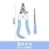Cortador de Unhas para Animais de Estimação Transfronteiriço Aço Inoxidável Cortador de Unhas para Gatos Especial para Cães e Gatos Tesoura de Unhas para Animais de Estimação Cortador de Unhas para Gatos