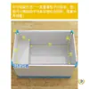 Cesta de almacenamiento para congelador con base y diseño escalonado, con 19 compartimentos de rejilla para organizar y separar artículos en el congelador