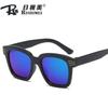 Gafas de Sol Cuadradas para Niños al por Mayor 2024 Nuevo Estilo Niños y Niñas Personalizadas Pequeñas de Mano Color Película Gafas de Sol Gafas de Sol para Niños