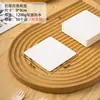 Base de Papel para Pastel Mousse Seis 2 Pulgadas Postre Francés Pastelería Caja para Pastel de Cumpleaños Set de Bandejas de Papel