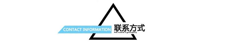 详情模板_02.jpg