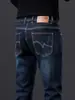 Ropa para Hombre Maple House / Nueva Colección Primavera/Otoño 2026: Pantalones de Mezclilla Elásticos para Hombre, Corte Slim, Modernos, Versátiles y Ligeros, Estilo Business Casual