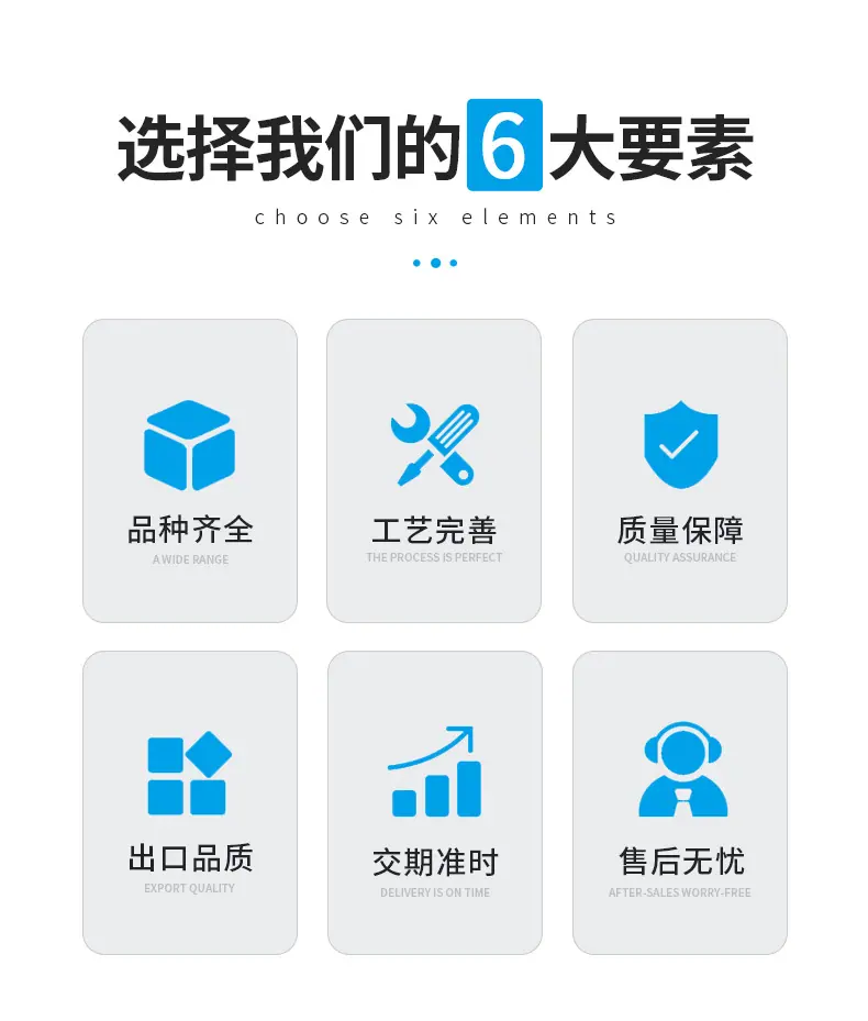 详情页_03
