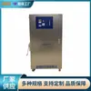 Wenzhou Hyde pode vender diretamente equipamento gerador de esterilizador de ozônio produz 100g g de aço inoxidável adequado para água potável