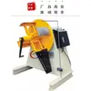MT Bastidor de Material de Alta Resistencia Máquina Dispensadora de Material en Rollo Alimentación Automática Desenrollador Tira de Acero Metálico Prensa Punzonadora Bastidor Dispensador Recolección
