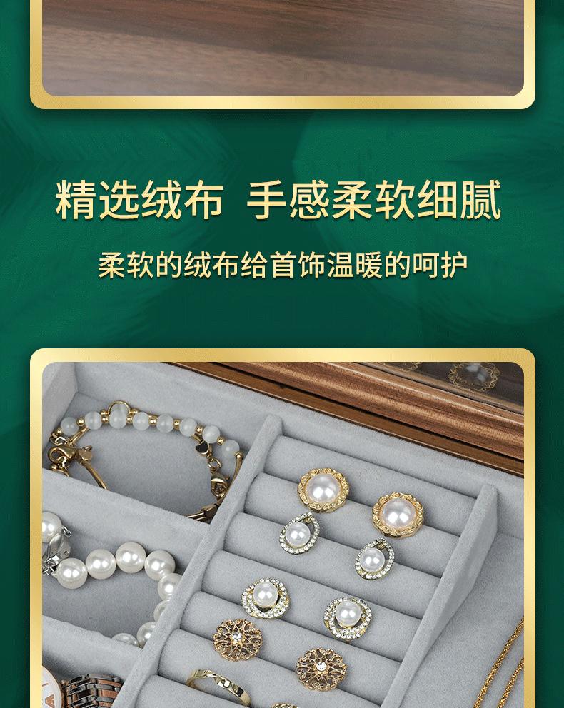 详情-(2)_08.png
