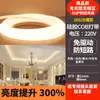 Tira de luz LED COB de silicona de 220V sin área oscura, superbrillante, para techo de sala de estar, lineal, interior y exterior, impermeable, luz suave