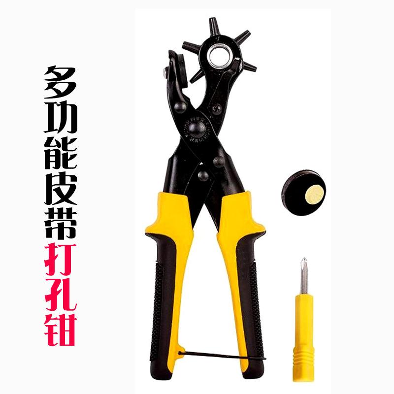 未标题-1 拷贝
