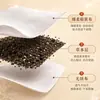 Ajenjo, pimienta de Sichuan, parches para pies de jengibre, parches tradicionales para pies de Beijing, parches de moxibustión, parches de extracto de hierbas, en stock para venta al por mayor y envío directo