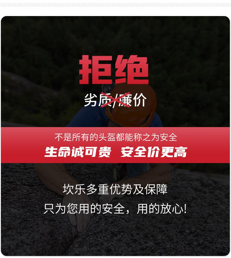详情页_05.jpg