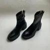 Botines Chuyuji de Suela Gruesa con Punta Redonda, Estilo Británico Delgado para Mujer, que Aumentan la Altura, Tacón Grueso Sencillo, con Cremallera Trasera