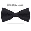 Traje Formal para Hombre Corbata Roja Boda para Hombre Rojo Novio Padrino Boda Británica Camisa Negra Lazo