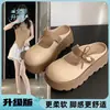 Mules de Suela Gruesa Cerrados para Mujer, Nueva Moda Verano 2026 Sandalias Deslizables Perezosas Estilo Francés con Lazo