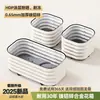 Caja de Metal para Plantar Huerto Marco Cama de Cultivo Maceta para Verduras y Flores Patio Exterior Jardín Balcón