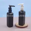 Frasco Pump com Clipe 100ml Frasco Quadrado Preto Tamanho Viagem Frasco de Shampoo Frasco Refil para Gel de Banho Bomba de Pressão Frasco Quadrado de Pet