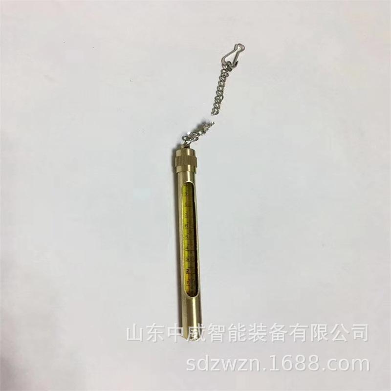 微信图片_202309161450591.jpg