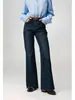 Calça jeans boca de sino estilo YY com barra desfiada, estilo cintura alta outono 2026, calça de alta qualidade 9763, Siyuan