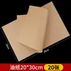 Arcilla para Cerámica Arcilla de Enseñanza para Cerámica Producción de Escultura en Arcilla Papel de Aceite Antiadherente Arcilla Plástica de Piedra Hecha a Mano Almohadilla DIY Hecha a Mano Papel de Aceite
