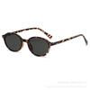 Gafas de Sol Nerd Estilo Coreano Carey para Mujer, Celebridad de Internet Cara Redonda, Gafas de Sol de Verano de Fotografía Callejera Retro de Moda Marco Redondo